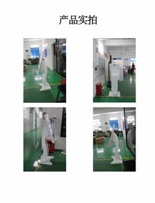 深圳市雅迅达YXD32P T 开启32寸交互式触控广告机的新纪元