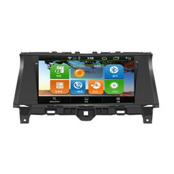 路畅安卓车载导航一体机 专为歌诗图打造的多功能智能行车伴侣