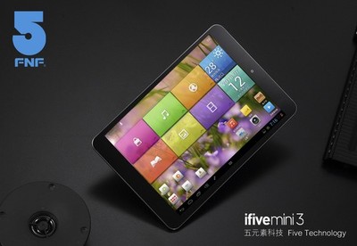 小尺寸，大能量 本周最受关注小尺寸触控平板电脑推荐